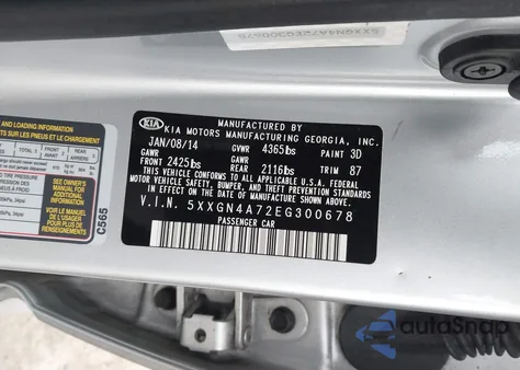 2014 Kia Optima Ex from USA, damaged, VIN 5XXGN4A72EG300678